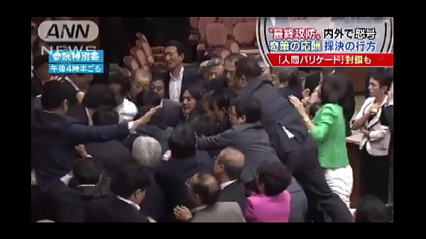 japanese mosh - Free MILF Video